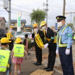 登校時街頭立哨