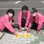 保育園にストップマーク貼付